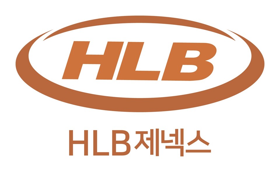 HLB제넥스 CI. /HLB제넥스 제공