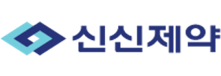 신신제약 CI. /신신제약 제공