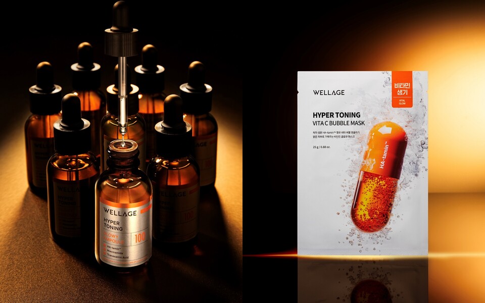 휴젤의 더마코스메틱 브랜드 웰라쥬가 '하이퍼 토닝' 신규 라인을 론칭했다./휴젤 제공