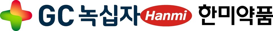 GC녹십자, 한미약품 CI./각사 제공