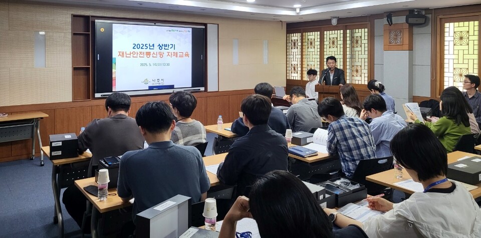 나주시가 재난안전통신망 자체 교육을 진행하고 있다. /사진=나주시