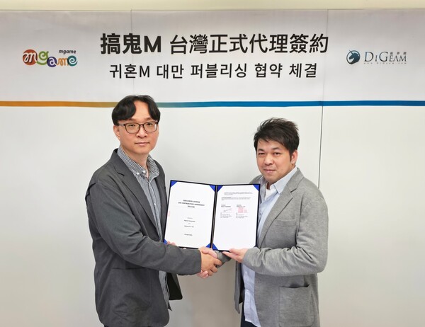 김용준 엠게임 사업전략본부  이사(왼쪽)와 임후이 디김 대표이사./엠게임