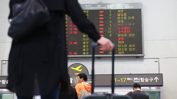  1분기 국내 저비용항공사(LCC) 실적이 전반적으로 약세다. / 연합