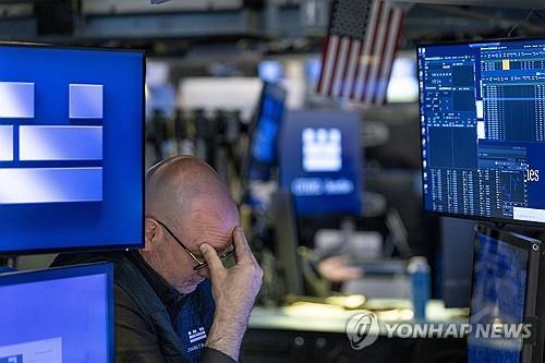 뉴욕 증권거래소의 트레이더. /연합뉴스 제공