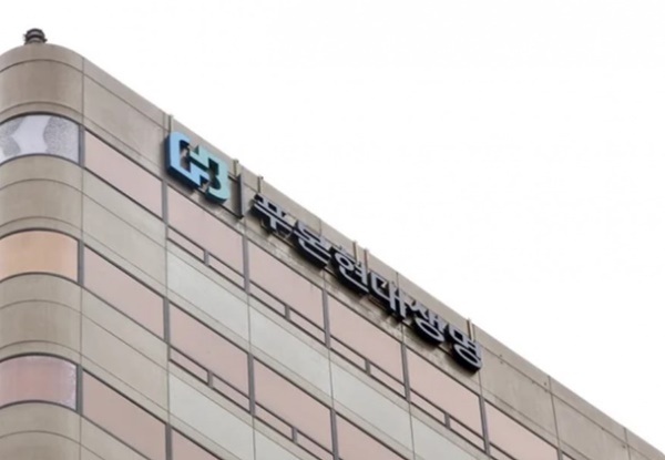  푸본현대생명 /사진=푸본현대생명