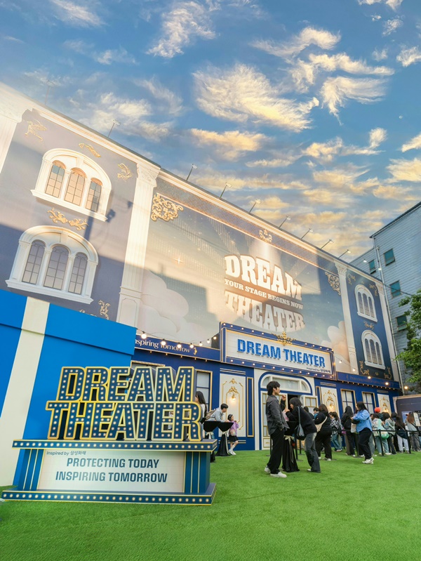 삼성화재가 서울 성동구 성수동에 마련한 GenZ(젠지·Z세대) 대상 체험형 팝업스토어 '드림시어터'(Dream Theater)  현장 /사진=삼성화재 