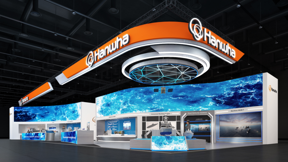 2025 국제해양방위산업전에서 한화 통합관을 처음으로 선보이는 한화오션, 한화시스템, 한화에어로스페이스의 전시관 조감도./한화오션