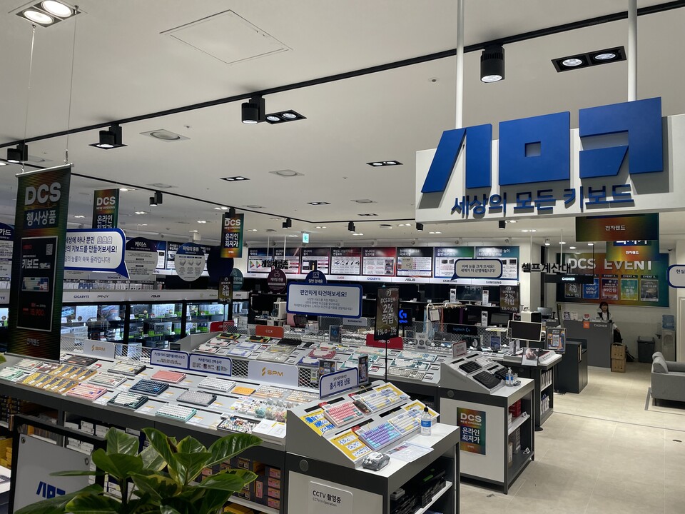  전자랜드는 지난해 11월 서울 용산구에 DCS용산점 신규 오픈을 시작으로 현재까지 14개의 DCS 매장을 열었다. / 전자랜드 제공