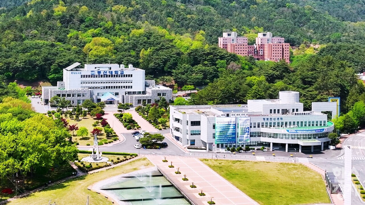 ▲동신대학교 (사진=전남도)