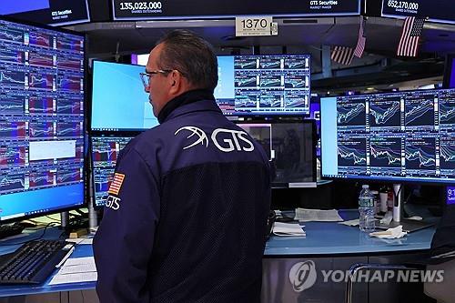 뉴욕증권거래소의 트레이더. /연합뉴스 제공