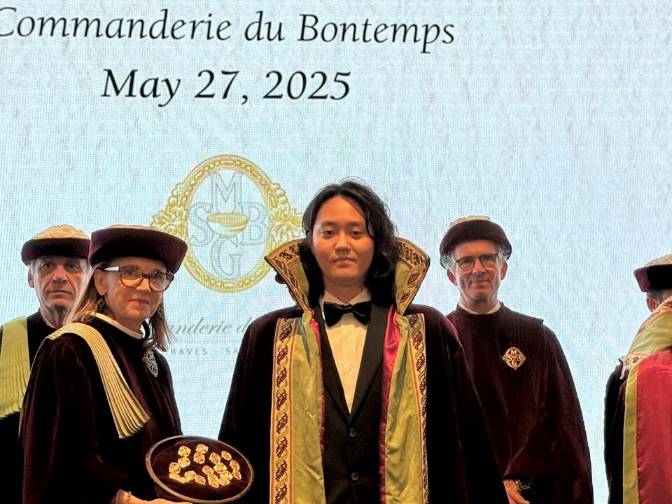 롯데마트·슈퍼 제공