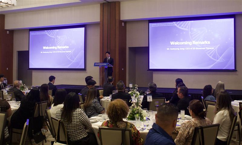 에스디바이오센서 파나마 법인 개소식. /에스디바이오센서 제공