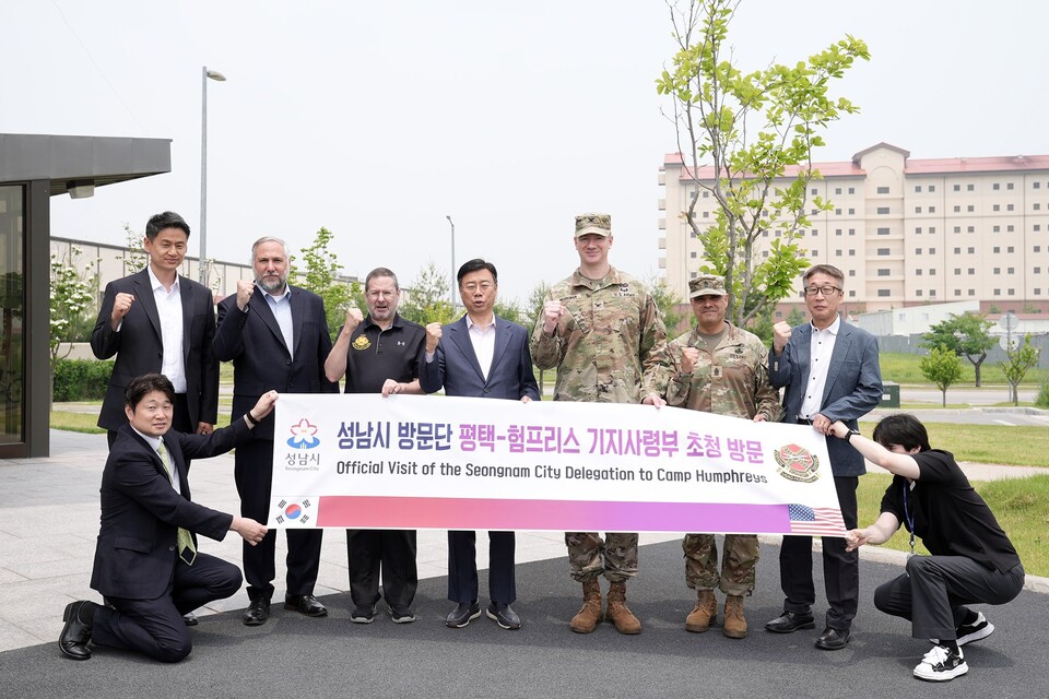 신 시장은 “주한미군사령부가 있는 험프리스 기지를 직접 찾아 현장을 보고 느낄 수 있는 뜻깊은 기회를 주셔서 감사드린다”며, “오늘 이 만남이 한미 간 신뢰와 협력의 가치를 다시 한번 확인하는 계기가 되길 바란다”고 말했다./ 성남시 제공