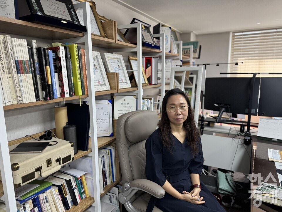 차정미 조경기술사사무소 '차이' 대표. 사진=차이 제공