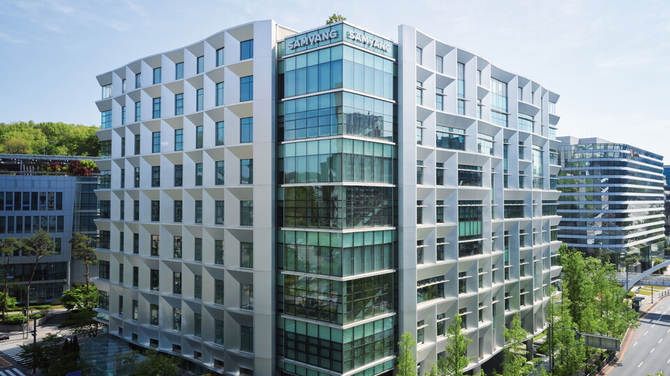 삼양디스커버리센터 전경. /삼양홀딩스 제공