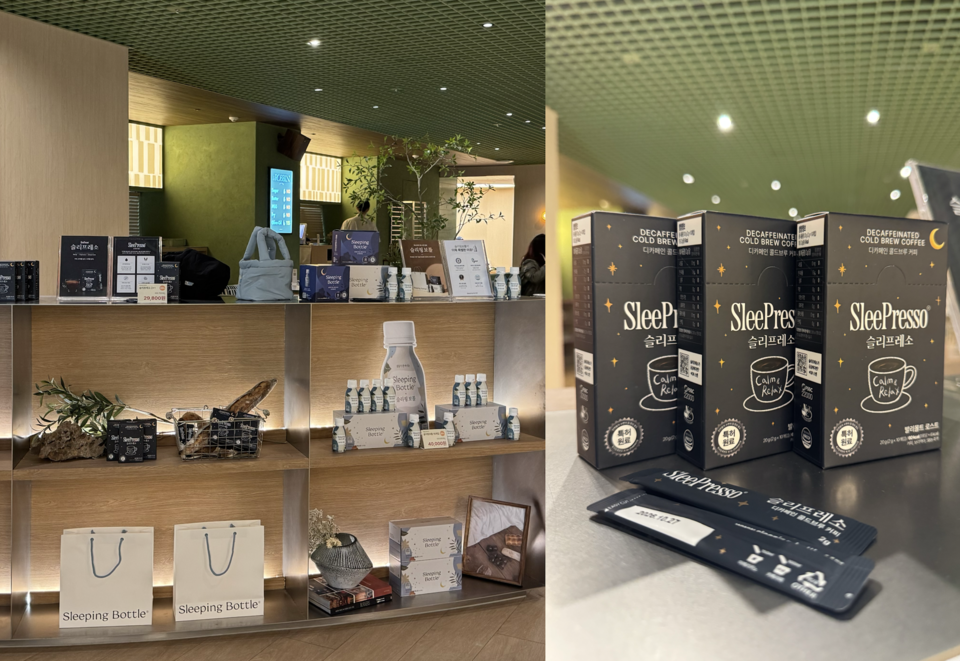 슬리핑보틀이 ‘닥터로빈’ 한남점에서 샵인샵을 운영 중이다./슬리핑보틀