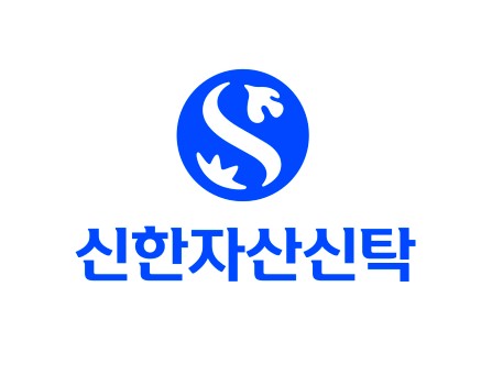 신한자산신탁이 대주단이 제기한 책임준공형 토지신탁 미이행에 따른 손해배상 소송 1심 판결에서 패소했다. 한기평은 이 때문에 회사의 수익성과 재무건전성에 부담이 증가하고 신용도에도 악영향을 미칠 것으로 전망했다. / 사진=신한자산신탁