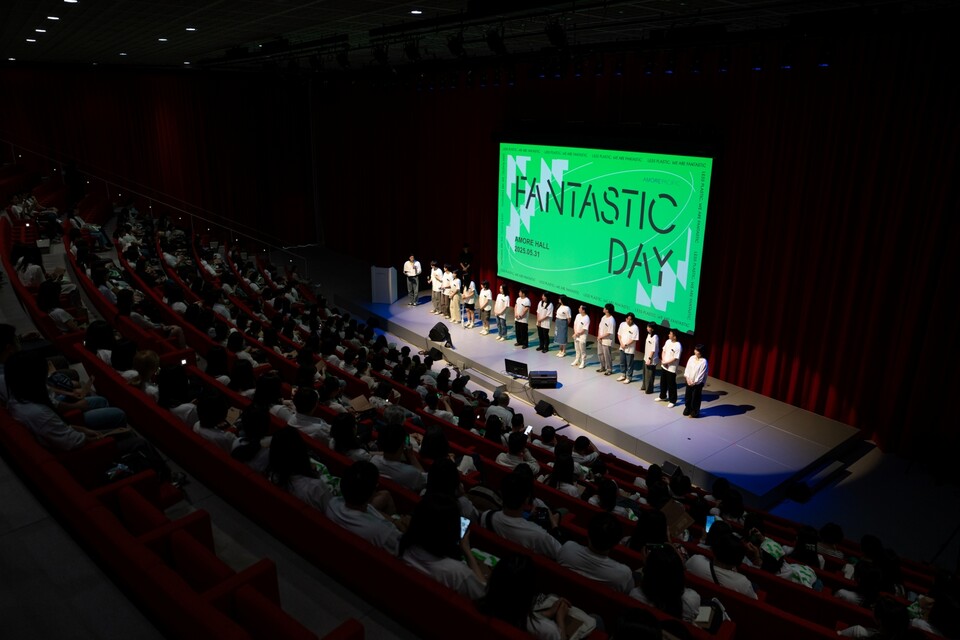 /아모레퍼시픽 제공.