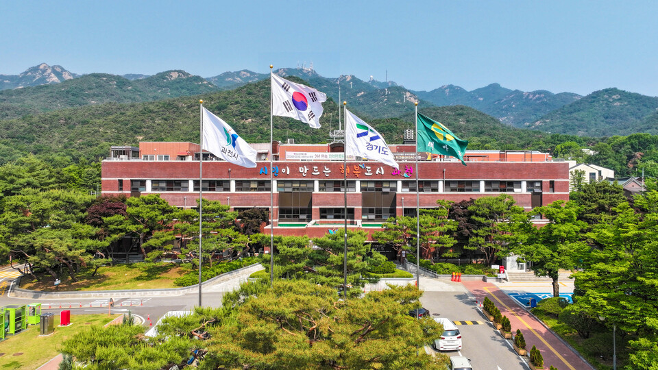 과천시(시장 신계용)가 특정 종교시설의 건축물 용도변경을 둘러싼 행정소송 1심 패소에 따라 항소에 나서며 대응 체계를 전면 강화한다./ 과천시 제공