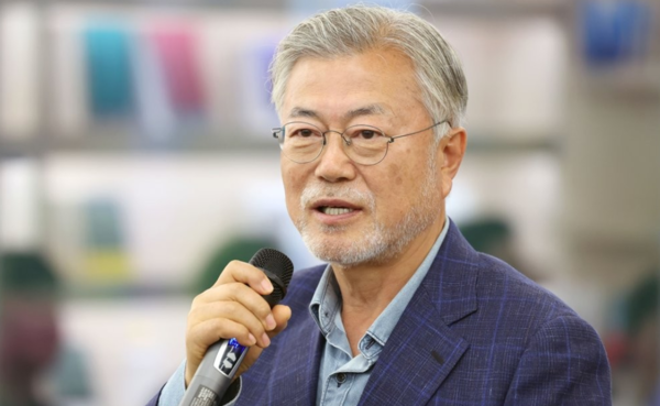 문재인 전 대통령 / 연합뉴스