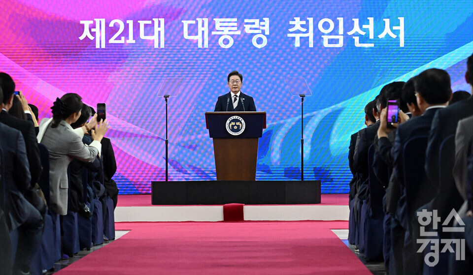 이재명 21대 대통령 당선인이 4일 서울 여의도 국회 로텐더홀에서 열린 취임식에 참석해 취임 연설을 히고 있다. / 최대성 기자 dpdaesung@sporbiz.co.kr 2025.06.04.