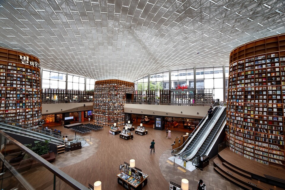 신세계프라퍼티 제공