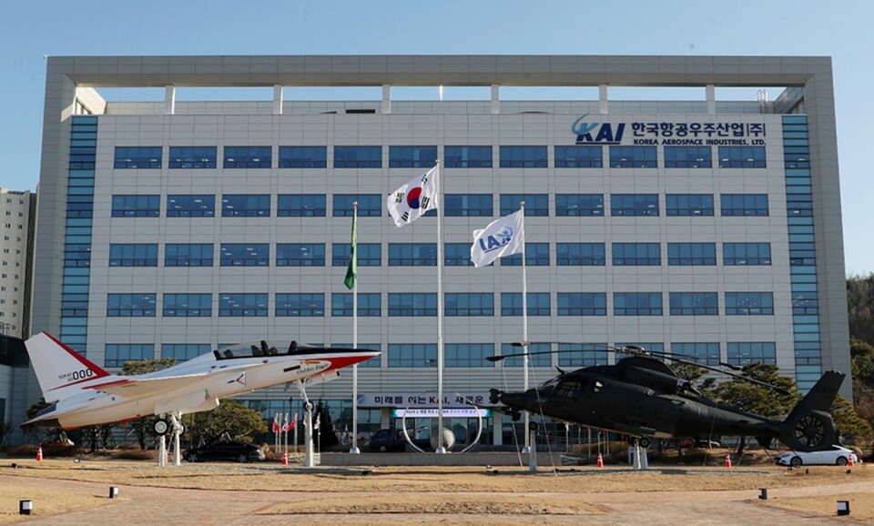 한국항공우주산업(KAI) 본사 전경 / 사진=한국항공우주산업