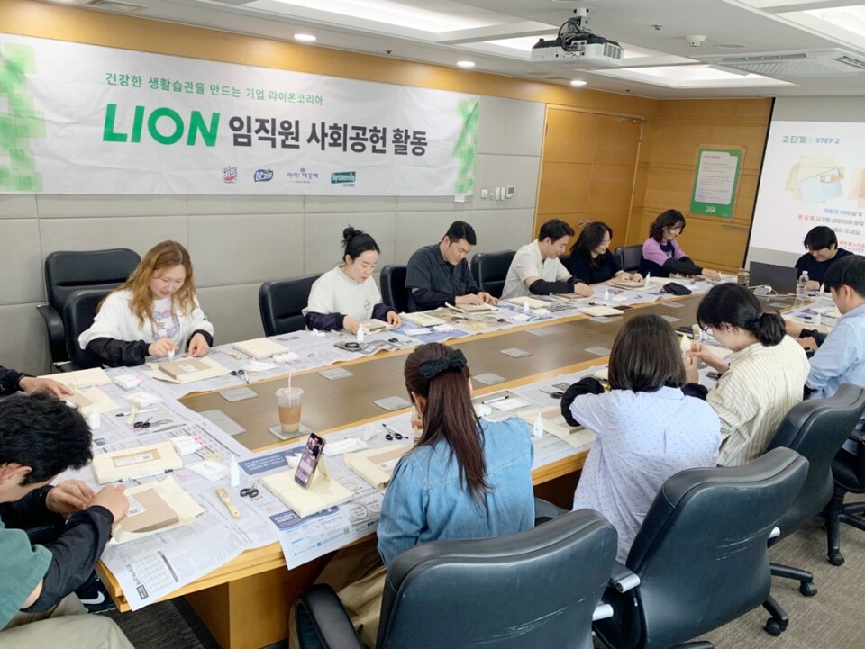 라이온코리아 제공