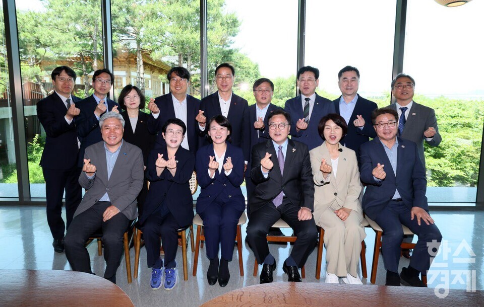 사진=국회의장실