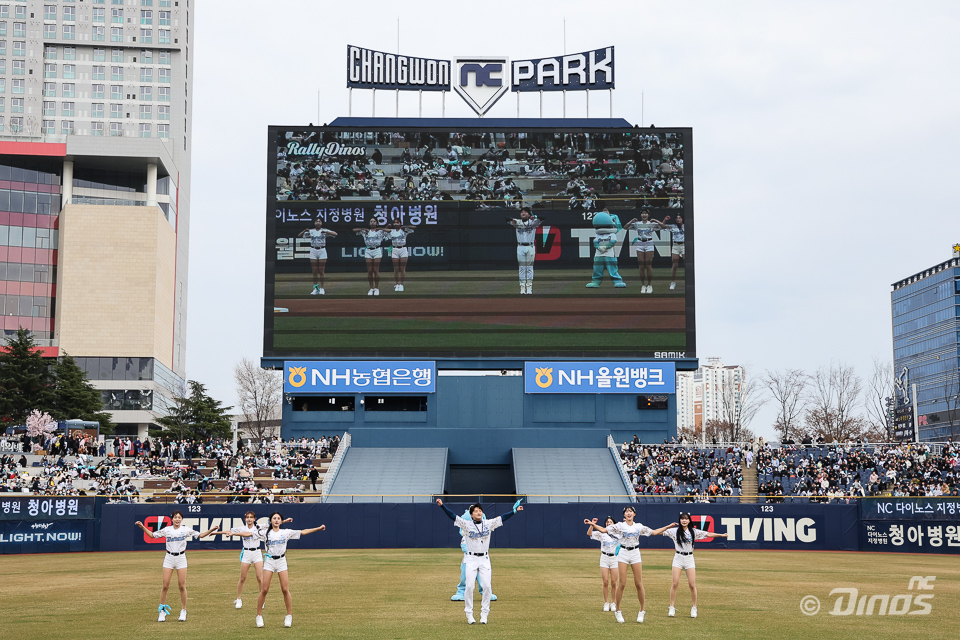 창원NC파크. /NC 다이노스 제공