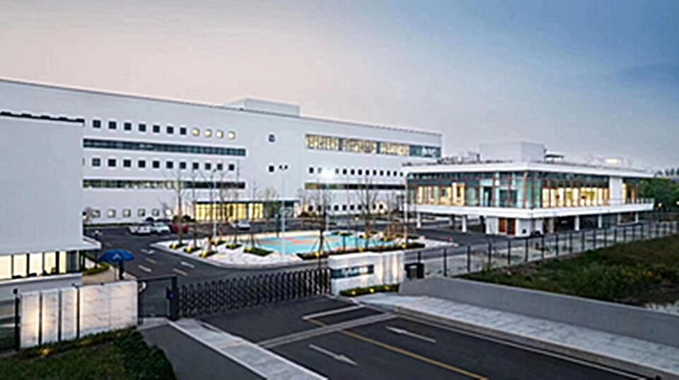 려천바이오텍이 입주할 예정인 산유 메디칼 제2공장 전경./시지바이오 제공