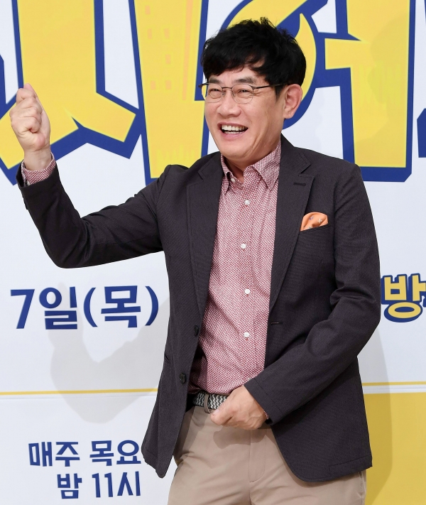 '도시어부' 이경규/사진=OSEN