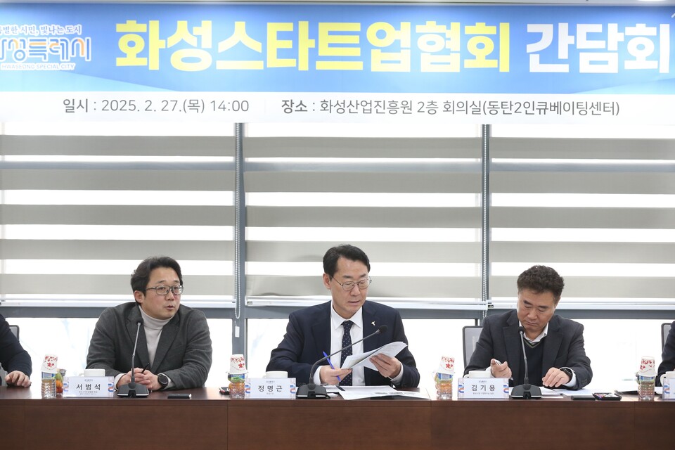 화성특례시가 직접 섭외한 34개 기업이 참여하는 이번 엑스포에는 아마존웹서비스(AWS), SK매직, 현대차, 기아, LG유플러스, 안랩 등 국내외 AI 대표 기업들이 대거 참여한다./ 화성특례시 제공