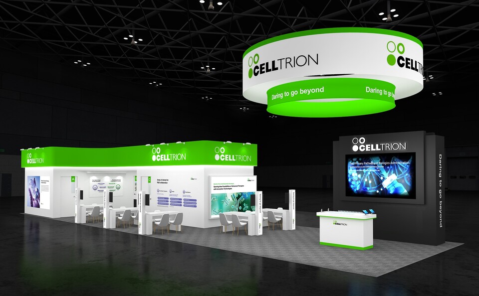 바이오 USA 전시 부스. /셀트리온 제공