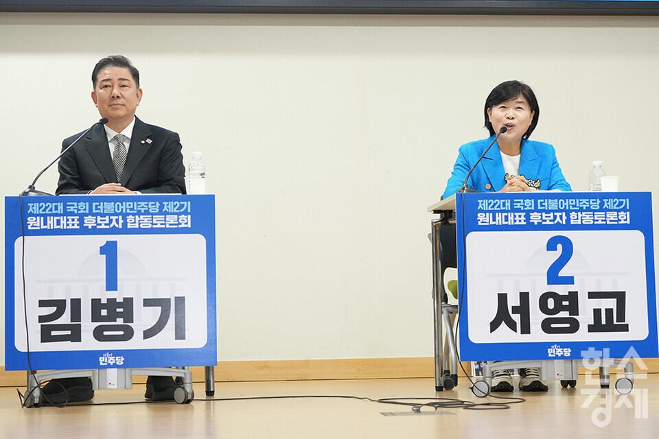 10일 서울 여의도 국회 의원회관에서 더불어민주당 2기 원내대표 후보 합동토론회가 열리고 있다. 후보자로 나선 서영교 의원이 기조연설을 하고 있다./최대성 기자 dpdaesung@sporbiz.co.kr 2025.06.10.