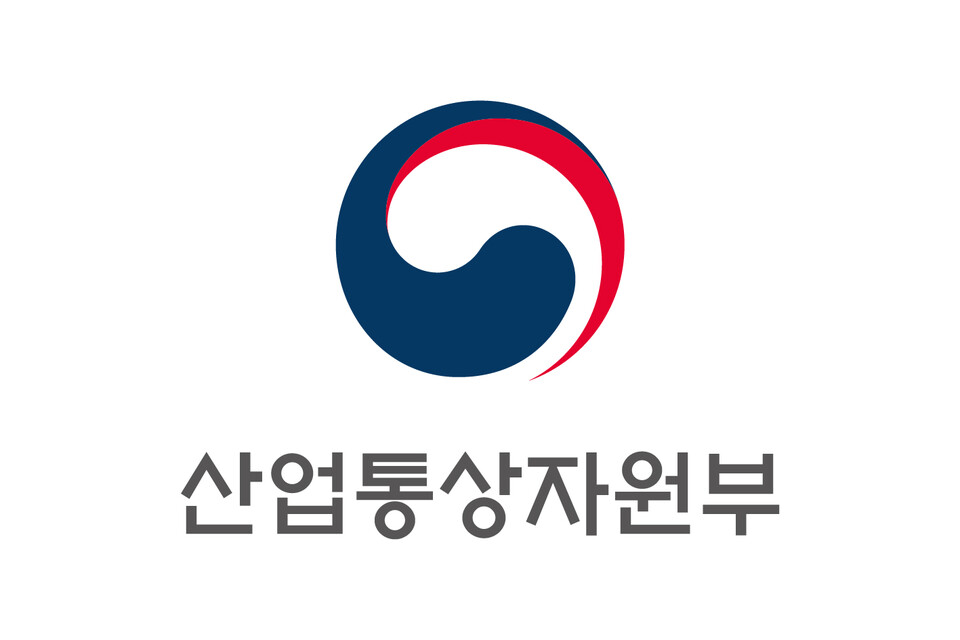 산업통상자원부 로고 ./
