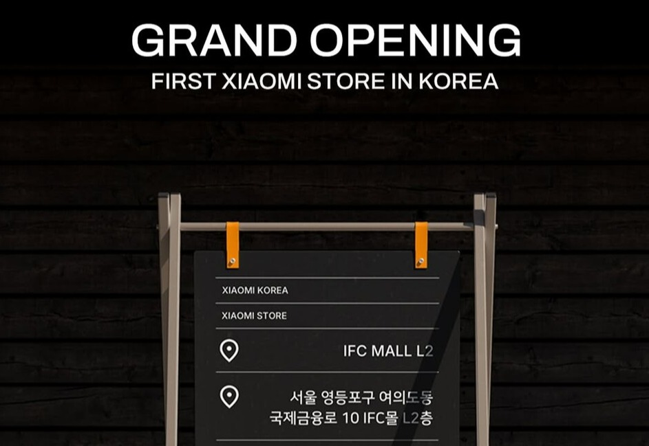 샤오미가 국내 첫 직영 AS(애프터서비스)센터 설립에 나선다. 외주 방식의 사후지원 체계를 유지해오던 샤오미는 한국 진출 6개월 만에 직접 수리망을 구축하기로 했다./샤오미