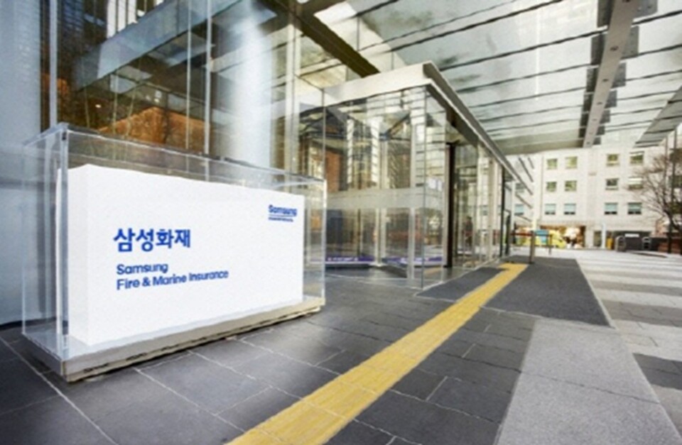 삼성화재 사옥 전경.  사진.삼성화재