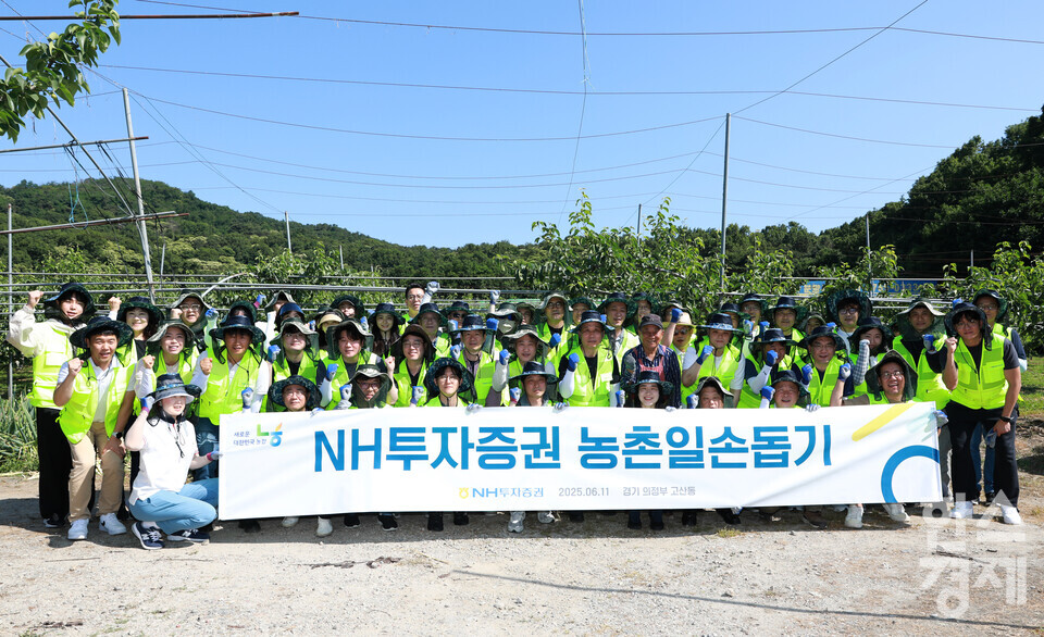 NH투자증권 제공