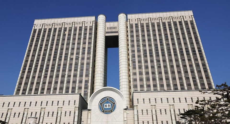 서울중앙지법 전경./연합뉴스