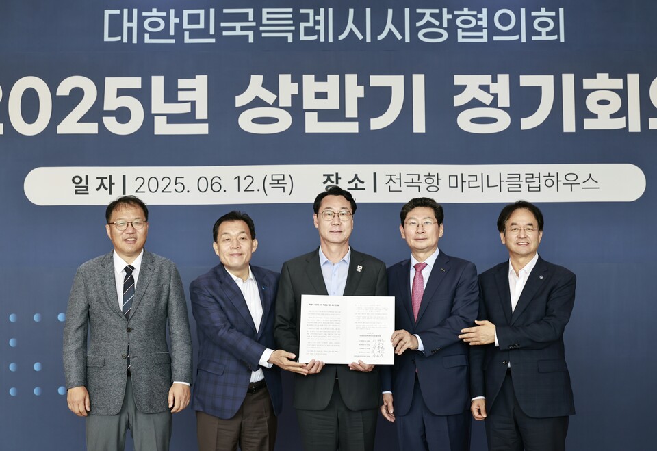 정명근 시장은 대표회장 도시인 화성특례시의 행정력을 집중시켜 특례시 간 협력을 더욱 견고히 다지는 한편, 실질적 지방분권 실현과 대한민국 대표 특례시 위상 확립에 앞장설 예정이다./ 화성특례시 제공