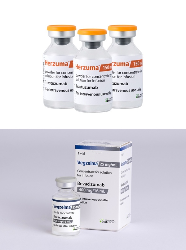 허쥬마, 베그젤마. /셀트리온 제공