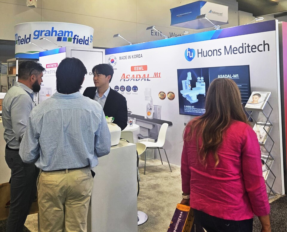 휴온스메디텍이 마이애미 국제 헬스케어 산업 전시회에 참가했다./휴온스메디텍 제공