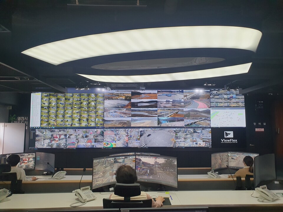 영천시 스마트도시통합센터 CCTV . 사진=영천시 제공