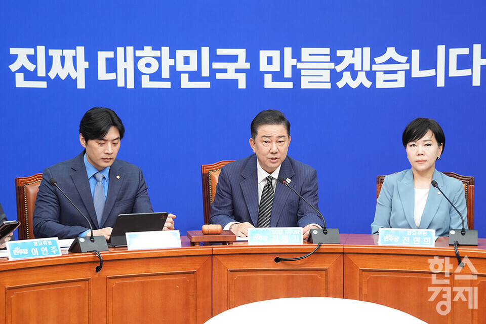 16일 서울 여의도 국회에서 더불어민주당 최고위원회의가 열리고 있다. 김병기 더불어민주당 대표 직무대행 겸 원내대표가 발언하고 있다. /최대성 기자 dpdaesung@sporbiz.co.kr 2025.06.16.