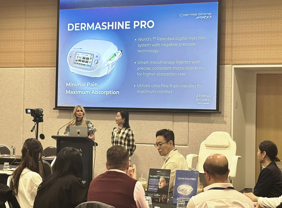 휴온스메디텍이 의료기기 더마샤인 프로를 호주에 런칭하고 기념 세미나를 개최했다./휴온스메디텍 제공