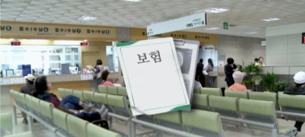 IFRS17 도입후 보험사들의 킥스 비율이 큰 폭으로 하락하고 자본성증권 의존도는 심화한 것으로 나타났다. / 사진=연합뉴스