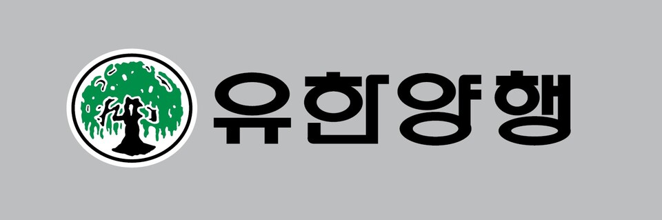 유한양행이 국내 시총 250대 기업 ESG 지속가능경영 평가에서 제약·바이오 업종 1위를 차지했다. / 사진=유한양행