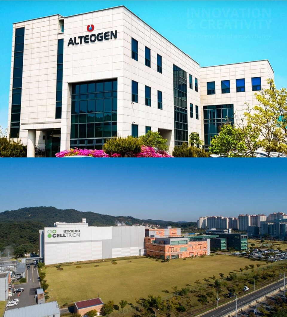 알테오젠(위), 셀트리온제약 본사 전경 / 사진=각 사 제공