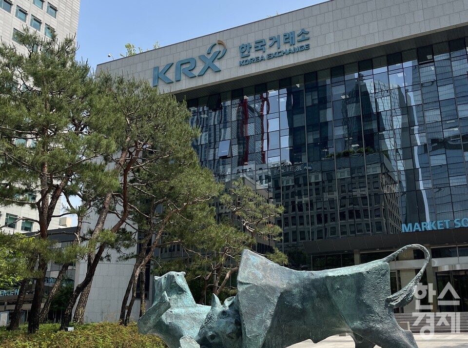 한국거래소가 오는 18일부터 거래되는 2025년 12월 만기 국채선물의 최종결제기준채권을 지정했다. / [사진=김유진 기자]